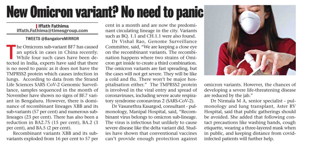 Sleep Apnea PR Campaign - Dr. Pavan Yadav